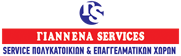 GIANNENA SERVICES